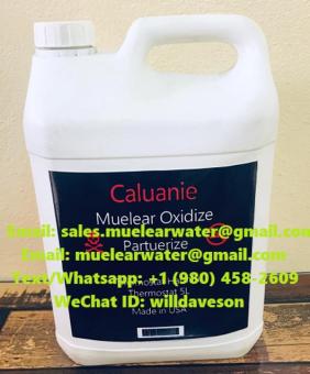 Caluanie Muelear Oxidize USA