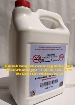 Caluanie Muelear Oxidize Price in USA