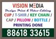 Vision media | Customised Mug printing | Offset | Digital Print Services | 8025